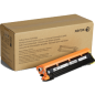 Xerox 108R01419 Tambour Jaune Original Xerox 108R01419 Tambour Jaune Original