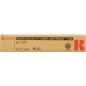 Ricoh Type245 Toner Noir Original