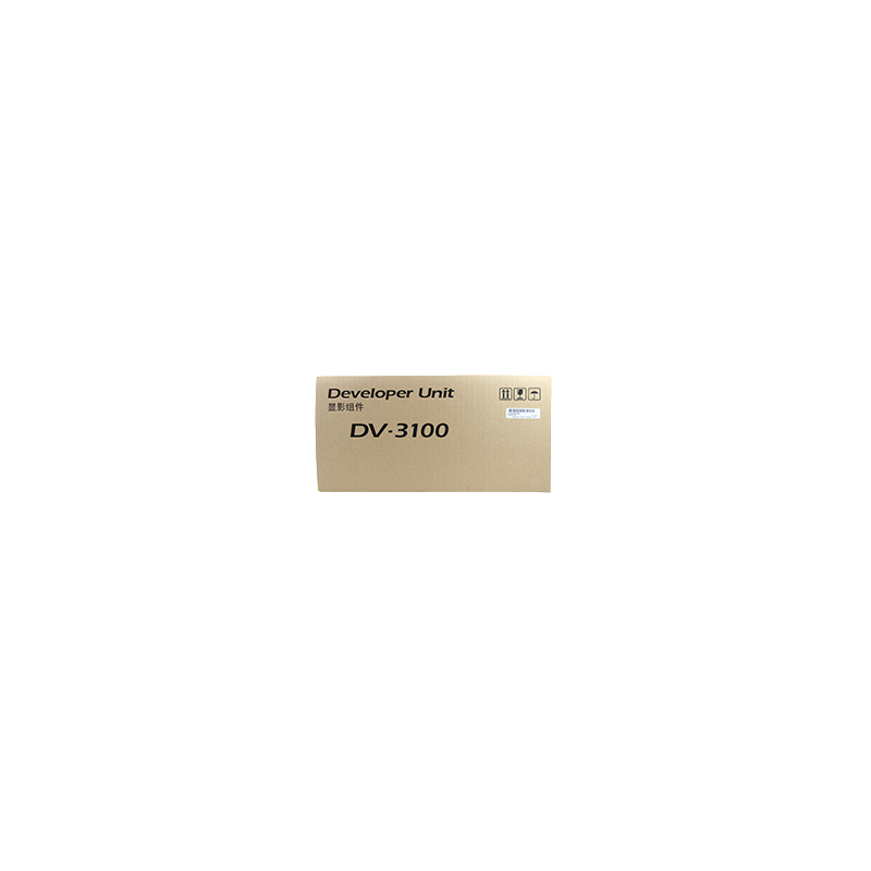 Kyocera DV-3100 Unité de Développement Originale
