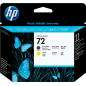 HP 72 Tête d'impression Jaune / Noir Original