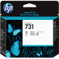 HP 731 Tête d'impression Originale