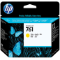 HP 761 Tête d'impression Jaune Originale