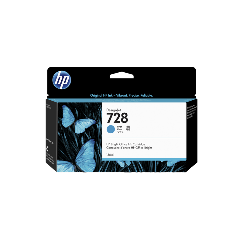 HP 728 Cartouche Cyan 130ml Originale