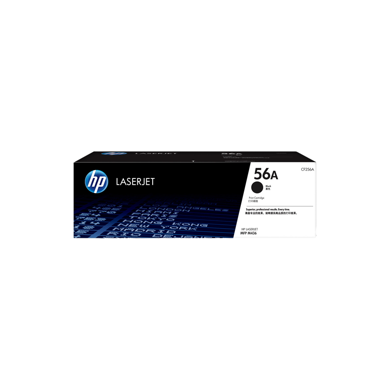 HP 56A Toner Noir Original (CF256A)
