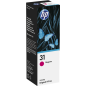HP 31 Cartouche Magenta Originale