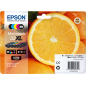 Epson 33XL Multipack 5 Cartouches Originales