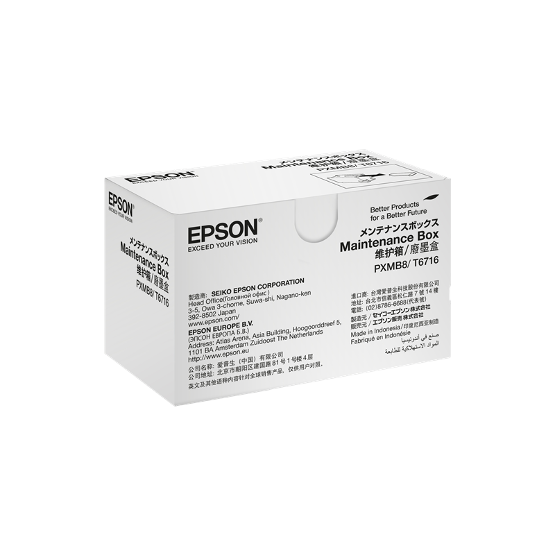 Epson PXMB8-T6716 Unité de Maintenance Originale