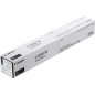 Canon C-EXV51 Toner Noir Original