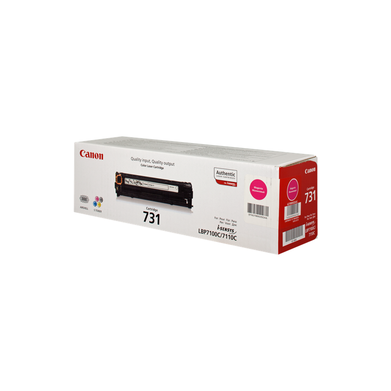 Canon 731 Toner Magenta Original