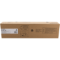 Sharp MX-51GTBA Toner Noir Original