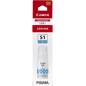 Canon GI-51C Cartouche Cyan Originale Canon GI-51C Cartouche Cyan Originale