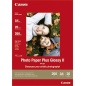 Canon PP-201 Papier photo A4 Brillant 260g 20 feuilles
