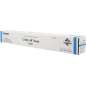 Canon C-EXV49 Toner Cyan Original Canon C-EXV49 Toner Cyan Original