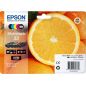 Epson 33 Multipack 5 Cartouches Originales