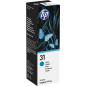 HP 31 Cartouche Cyan Originale
