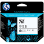 HP 761 Tête d'impression Gris / Gris foncé Originale