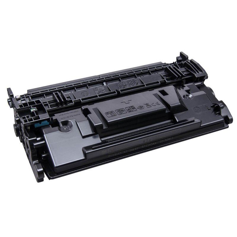 Canon 041H Toner Noir Compatible