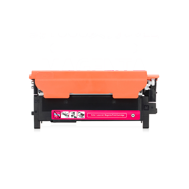 HP 117A Toner Magenta Compatible (W2073A)