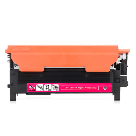 HP 117A Toner Magenta Compatible 