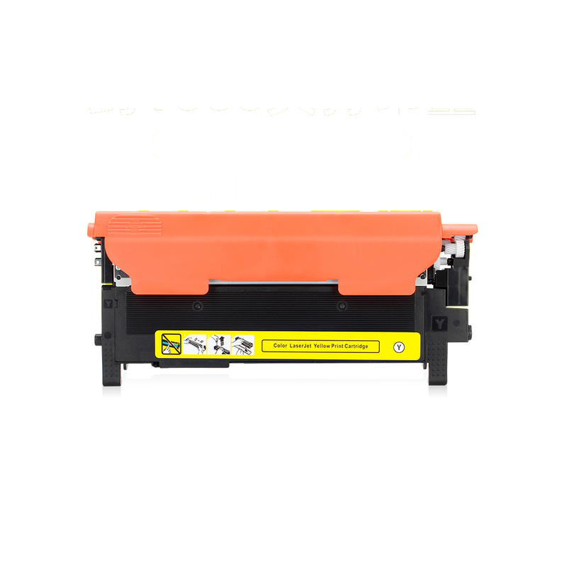 HP 117A Toner Jaune Compatible (W2072A)