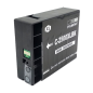 Canon PGI-2500bk XL Cartouche Noir Compatible