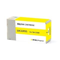 Epson SJIC22P-Y Cartouche Jaune Compatible 