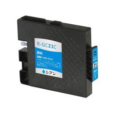 Ricoh GC-21C Cartouche Gel Cyan Compatible 