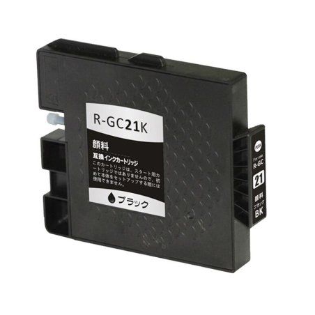 Ricoh GC-21K Cartouche Gel Noir Compatible 