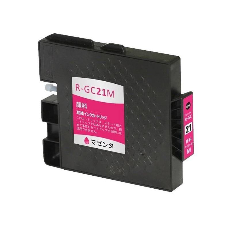 Ricoh GC-21M Cartouche Gel Magenta Compatible
