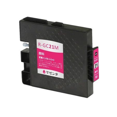 Ricoh GC-21M Cartouche Gel Magenta Compatible 