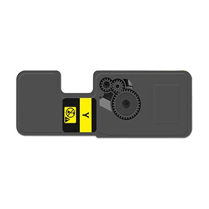 Kyocera TK-5240Y Toner Jaune Compatible
